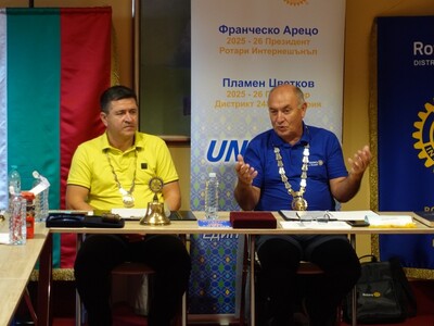 Среща на ДГ Пламен Цветков с РК Банско, 08.август.2025