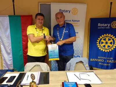 Среща на ДГ Пламен Цветков с РК Банско, 08.август.2025