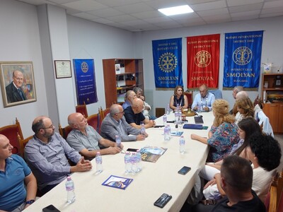 Среща на ДГ Пламен Цветков с Ротари клуб Смолян, 21.август.2025