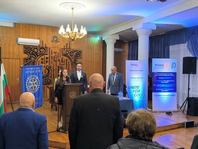 Среща на ДГ Пламен Цветков с Ротари клуб Пирдоп, 6.октомври.2025