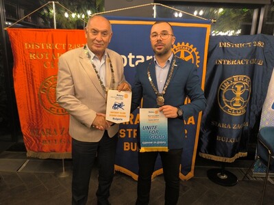 Среща на ДГ Пламен Цветков с Ротари клуб Стара Загора, 13.октомври.2025