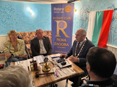 Среща на ДГ Пламен Цветков с Ротари клуб Нова Загора, 12.ноември.2025