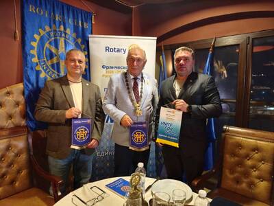 Среща на ДГ Пламен Цветков с Ротари клуб Велико Търново, 14.ноември.2025