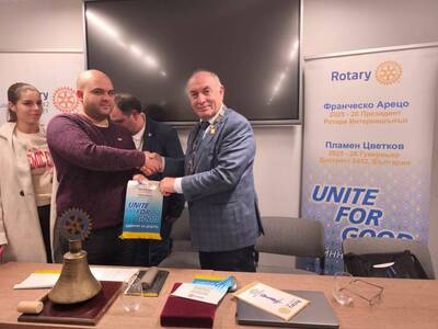 Среща на ДГ Пламен Цветков с Ротари клуб Русе, 24.ноември.2025