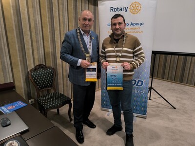 Среща на ДГ Пламен Цветков с Ротари клуб Силистра, 25.ноември.2025
