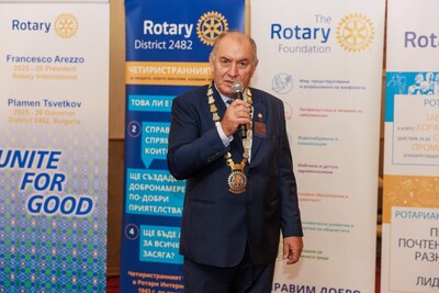 Форум ЖИЗНЕН КЛУБ, 15.ноември.2025, Арбанаси