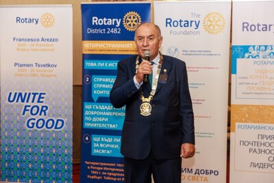 Форум ЖИЗНЕН КЛУБ, 15.ноември.2025, Арбанаси