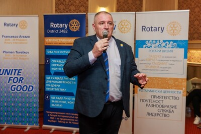 Форум ЖИЗНЕН КЛУБ, 15.ноември.2025, Арбанаси