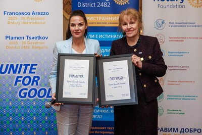 Форум ЖИЗНЕН КЛУБ, 15.ноември.2025, Арбанаси