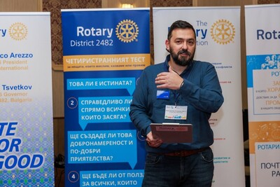 Форум ЖИЗНЕН КЛУБ, 15.ноември.2025, Арбанаси