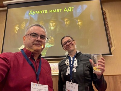 Форум ЖИЗНЕН КЛУБ, 15.ноември.2025, Арбанаси