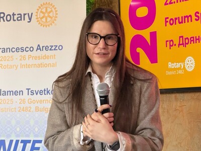 Асамблея РАК, 22.ноември.2025