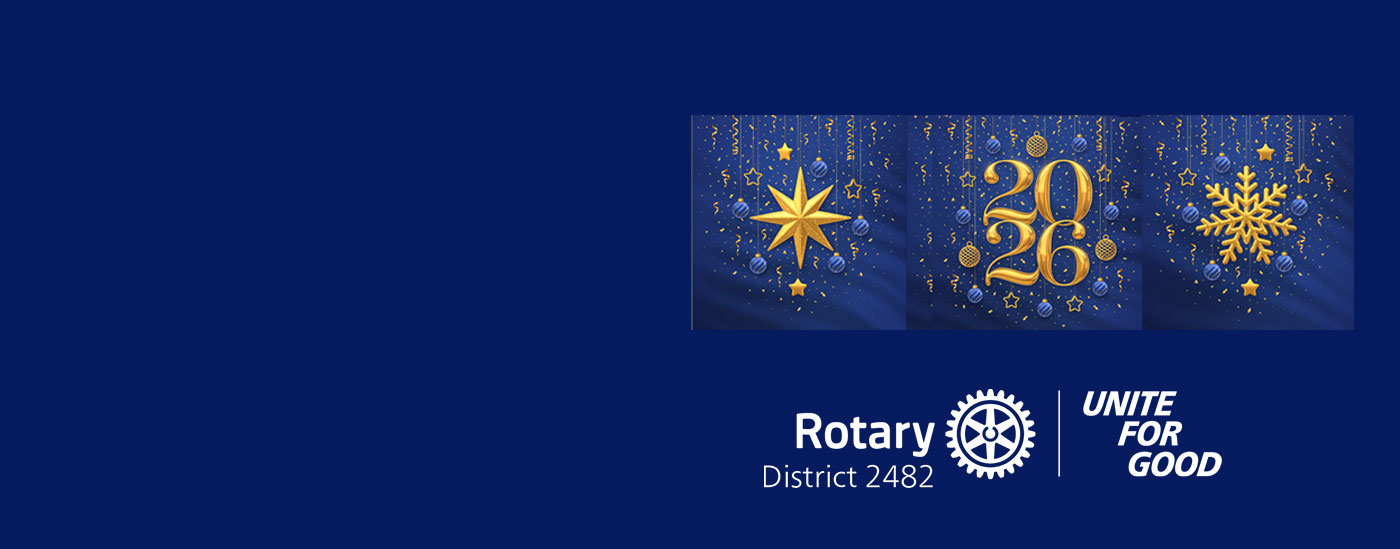 Послание на ДГ Пламен Цветков, Януари.2026