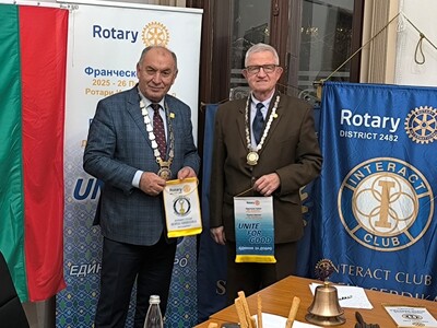 Среща на ДГ Пламен Цветков с Ротари клуб София Сердика, 09.декември.2025