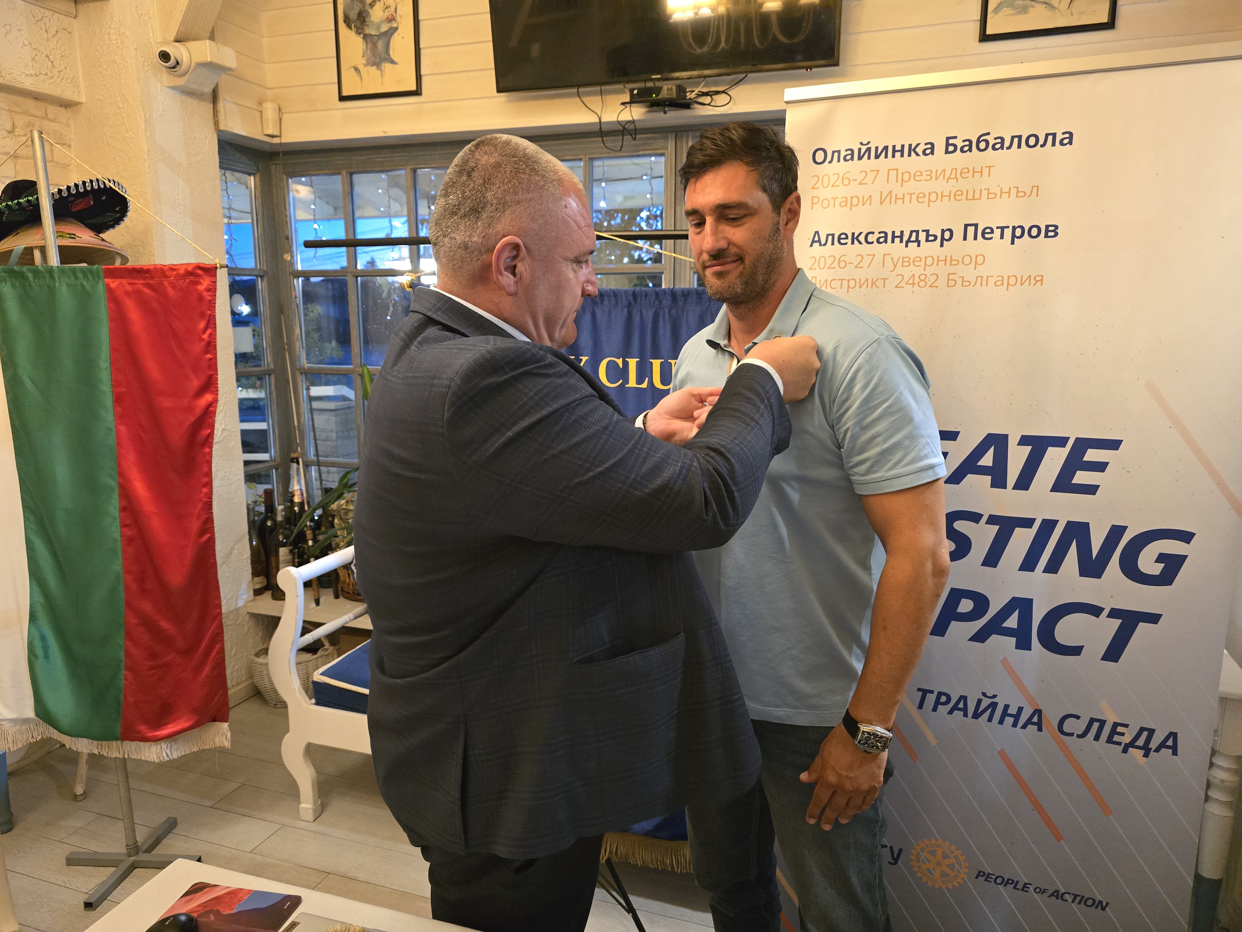 Посещение на ДГ Александър Петров в РК Свиленград 08.09.2026 г.