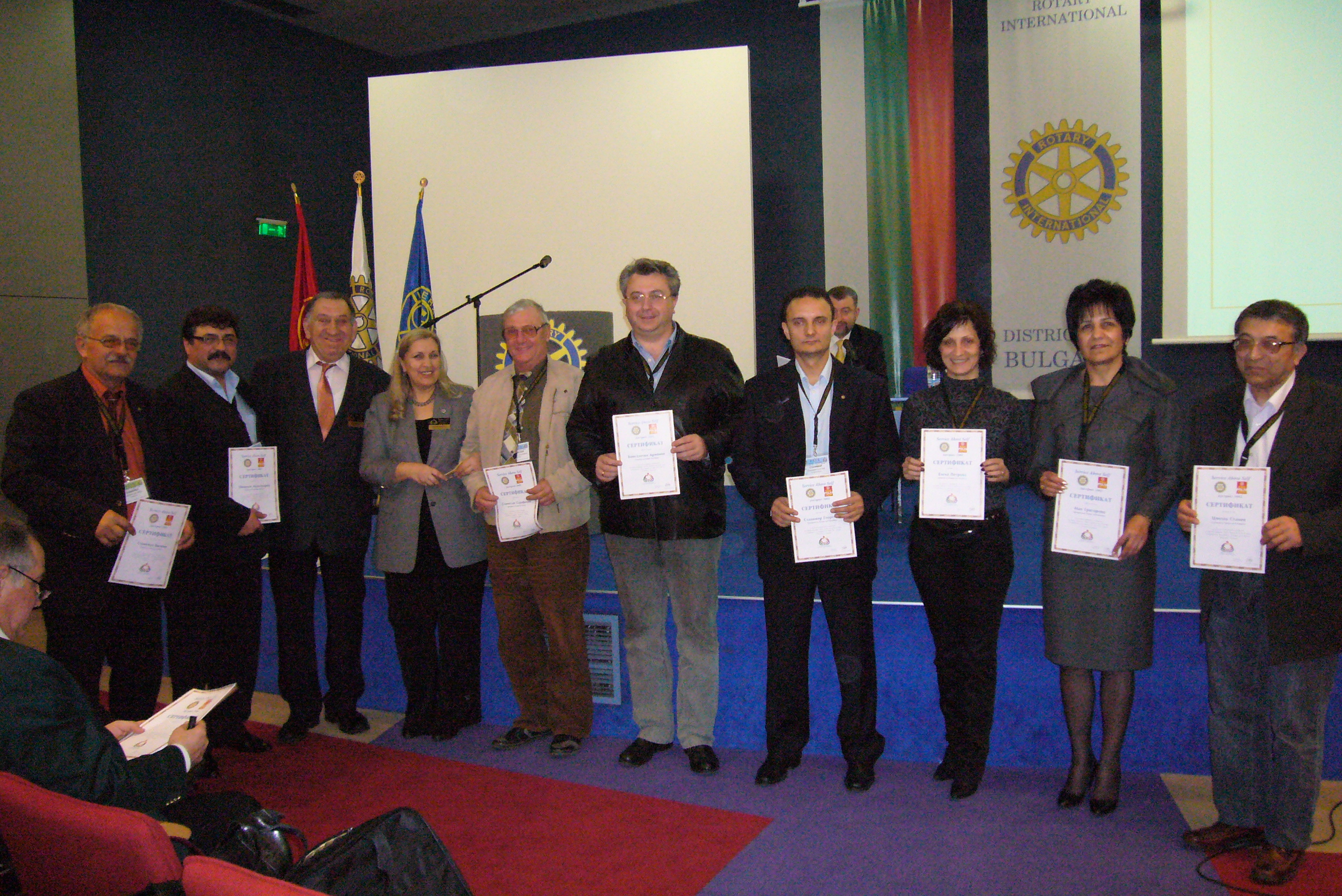 ПЕТС  26 март 2011, Пловдив