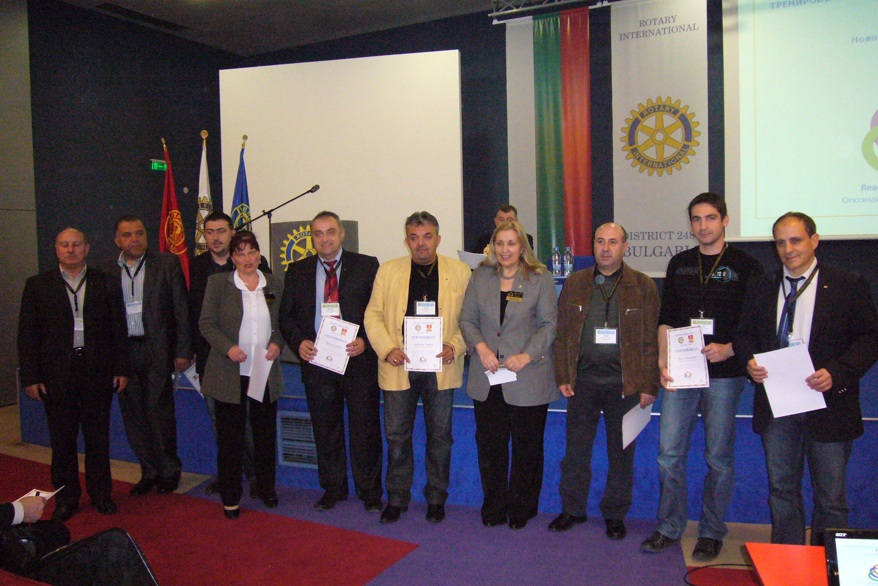 ПЕТС  26 март 2011, Пловдив