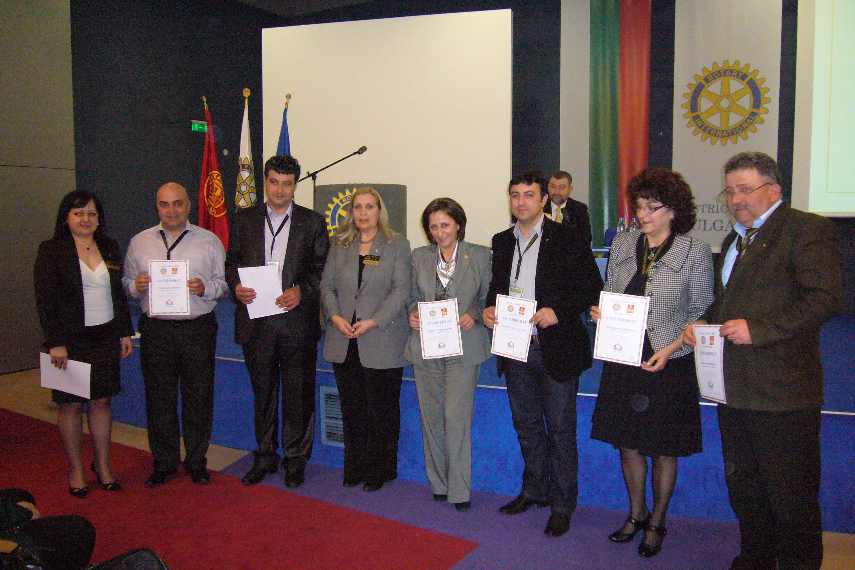 ПЕТС  26 март 2011, Пловдив