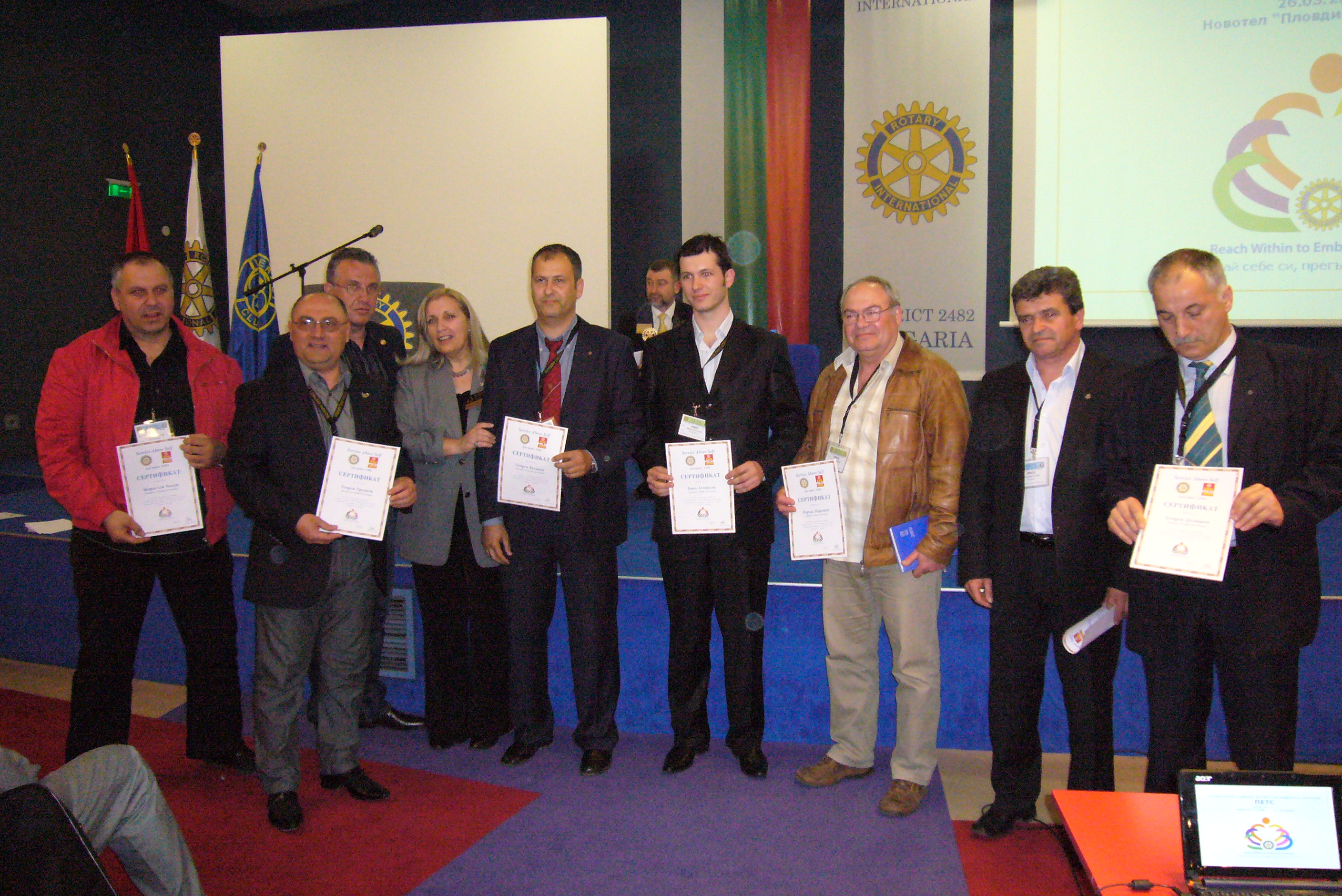 ПЕТС  26 март 2011, Пловдив