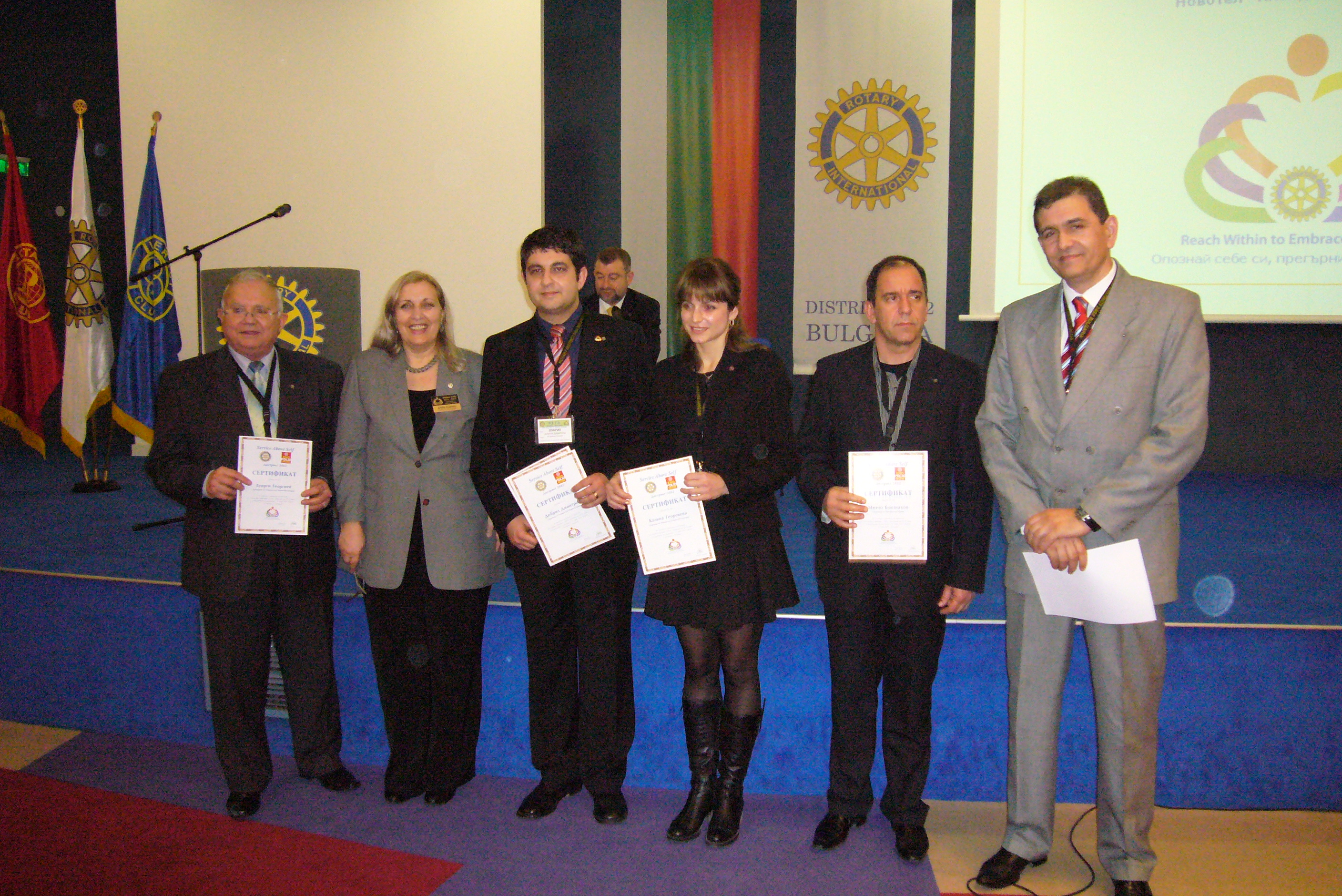 ПЕТС  26 март 2011, Пловдив