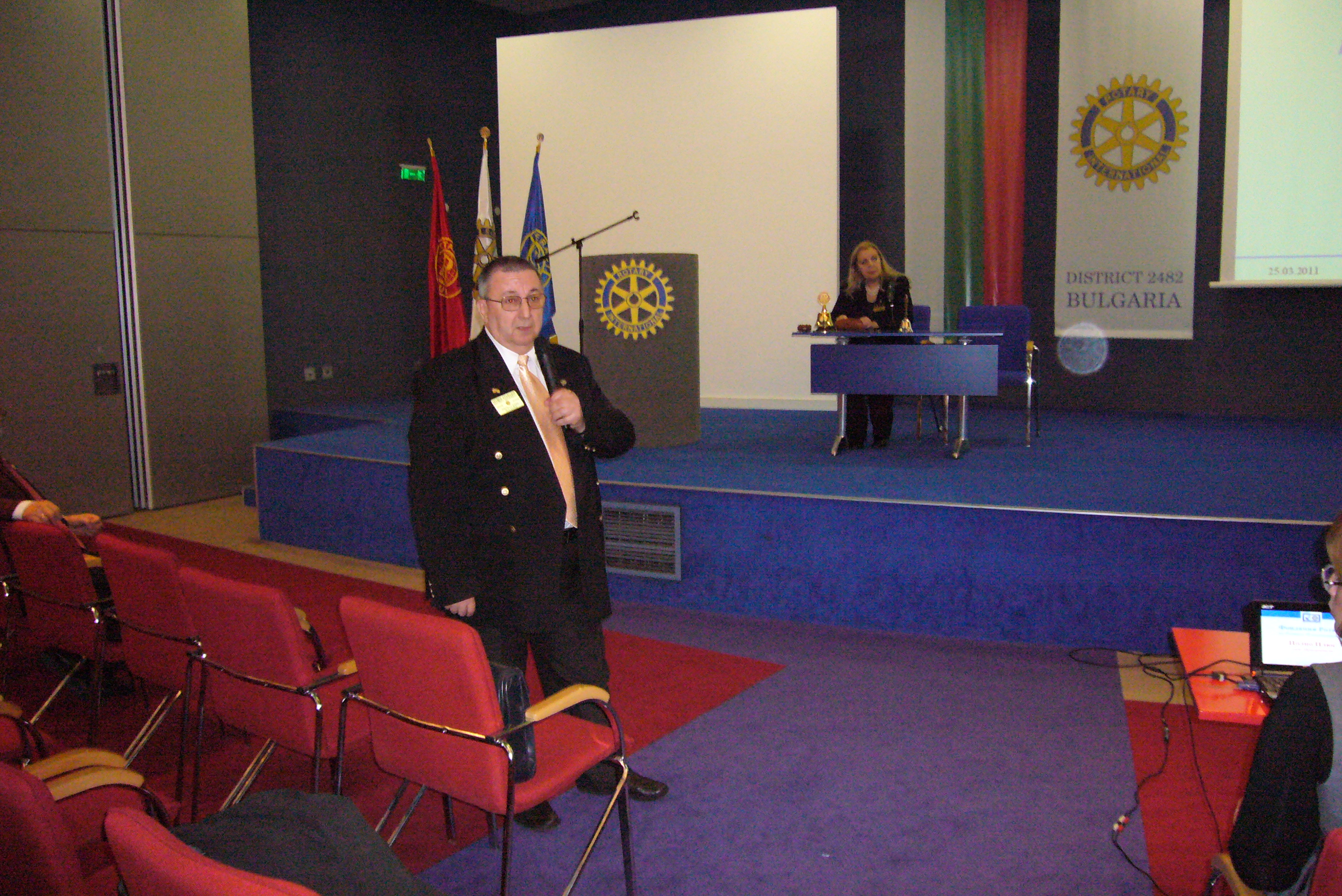 ПЕТС  26 март 2011, Пловдив