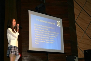 ИАК Златица, Чартиране