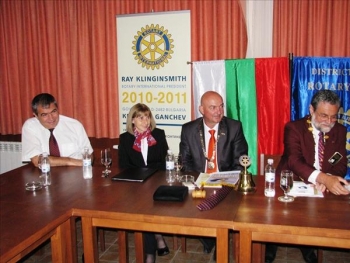 Посещение на ДГ в РК Разград, 04 август 2010