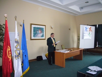 Семинар за обучение на дистриктния екип, 24 февруари 2007