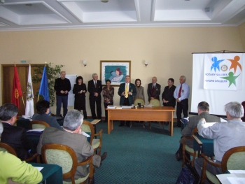 Семинар за обучение на дистриктния екип, 24 февруари 2007