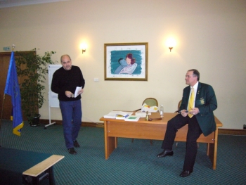 Семинар за обучение на дистриктния екип, 24 февруари 2007