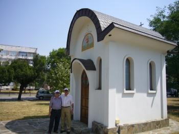 Посещение в РК Севлиево, 23 юли 2007