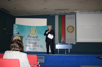ПЕТС Пловдив, 2012