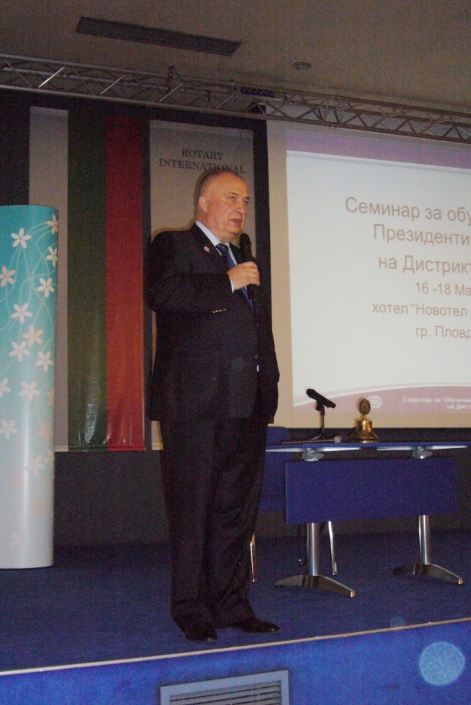 ПЕТС Пловдив, 2012