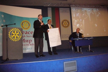 ПЕТС Пловдив, 2012