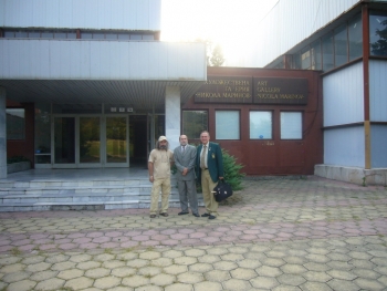 Посещение в РК Търговиюе, 05 септември 2007