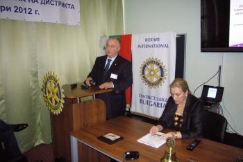 Семинар за обучение на екипа на ДГ, Боженци .Февруари.2012