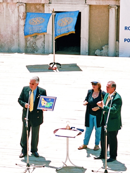 Начало на ротарианската година 01 юли 2007