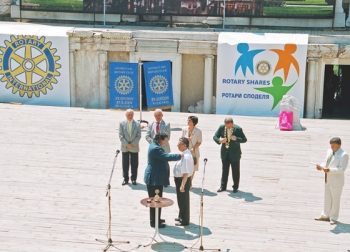 Начало на ротарианската година 01 юли 2007