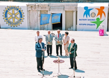 Начало на ротарианската година 01 юли 2007