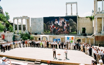 Начало на ротарианската година 01 юли 2007