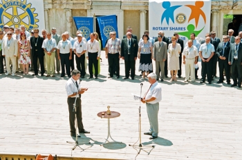 Начало на ротарианската година 01 юли 2007