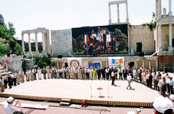 Начало на ротарианската година 01 юли 2007