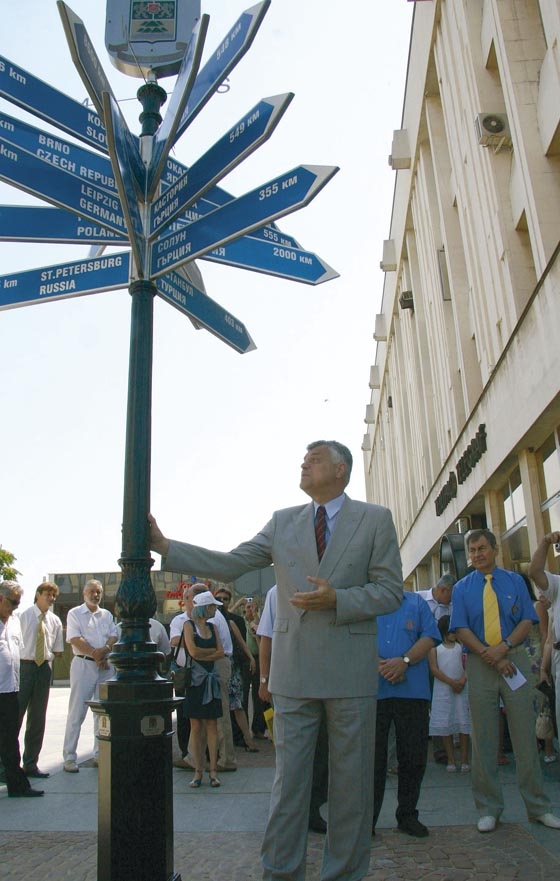 Начало на ротарианската година 01 юли 2007