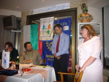 Посещение в РК Несебър, 11 септември 2007