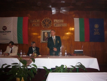 Посещение в РК Плевен, 17 септември 2007