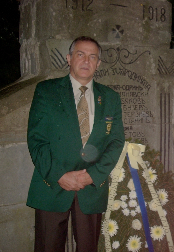Посещение в РК Ловеч, 19 септември 2007