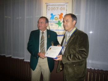 Посещение в РК Червен бряг, 20 септември 2007