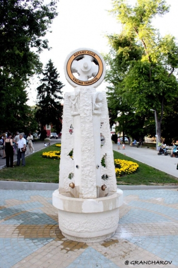 05 юли 2012, РК Велико Търново. Откриване  на чешма
