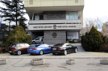 Семинар на Координаторите на Зона 20Б под надслов „Осведоменост Мотивация Креативност“ ВТОРА ЧАСТ