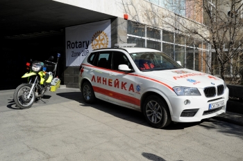 Семинар на Координаторите на Зона 20Б под надслов „Осведоменост Мотивация Креативност“ ВТОРА ЧАСТ